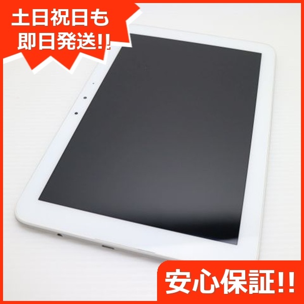 良品KYT33 Qua tab QZ10 オフホワイト タブレット 183