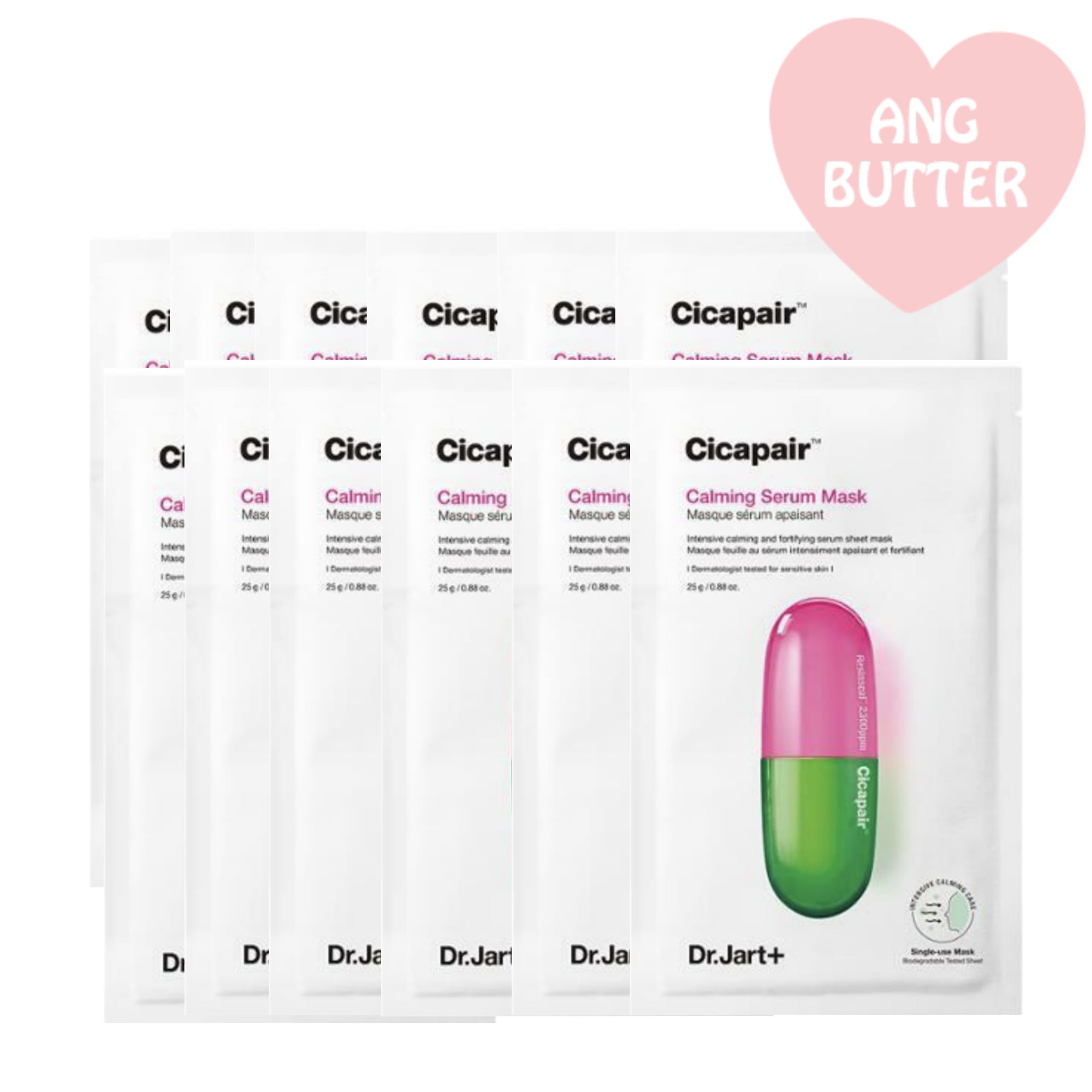 シカペア カーミングセラムマスク 25g 10枚 (水分保湿パック)