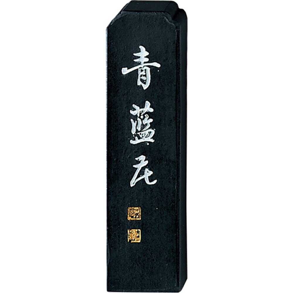 （まとめ買い）呉竹 青墨 青藍花 1.0丁型 書画作品用 AH4-10 [x3]