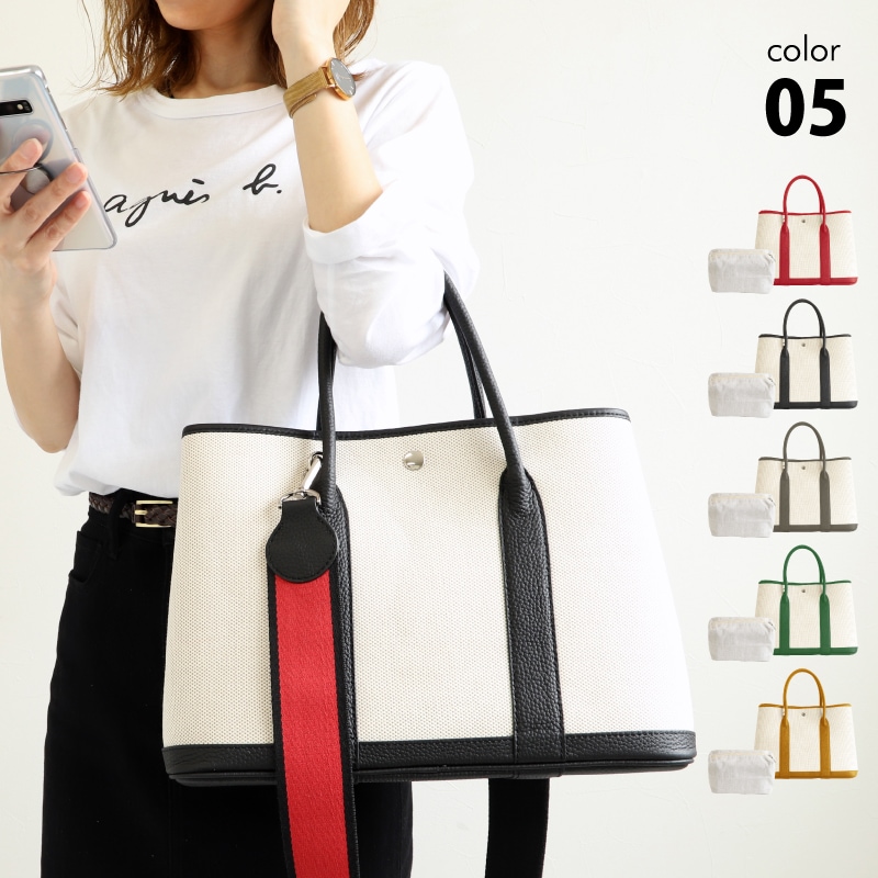 大人の雰囲気をもった2WAYトートバッグ 即納 国内発送 トートバッグ キャンバス ショルダー バッ
