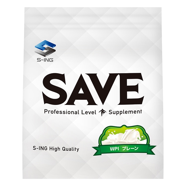 SAVE 元祖 WPI プレーン (3kg) SAVEプロテイン ホエイプロテイン 人口甘味料香料 無添加 3kg
