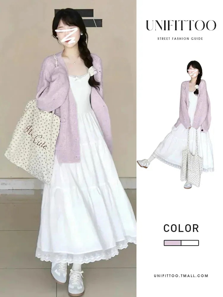 激安本日限定白 大ヒット 韓系トレンドコーデ 女性用 エレガントロングスカートセット 2026 キャミソールワンピース 秋