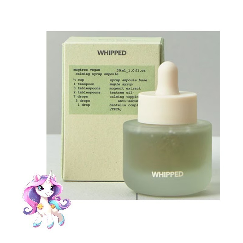 マグツリーヴィーガンカーミングシロップアンプル30ml