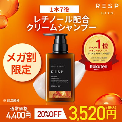 Qoo10 – 「emoc」のショップページです。