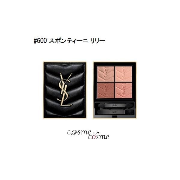 クチュール ミニ クラッチ / イヴ・サンローラン(その他アイ