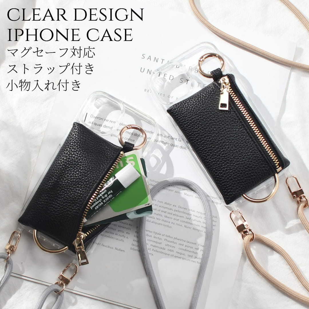 iphone ケース 小物入れ クリア iphone16 iphone15 iphone14 13 12 mini ショルダー ストラップ MagSafe マグセーフ 14 16 15 マグネット