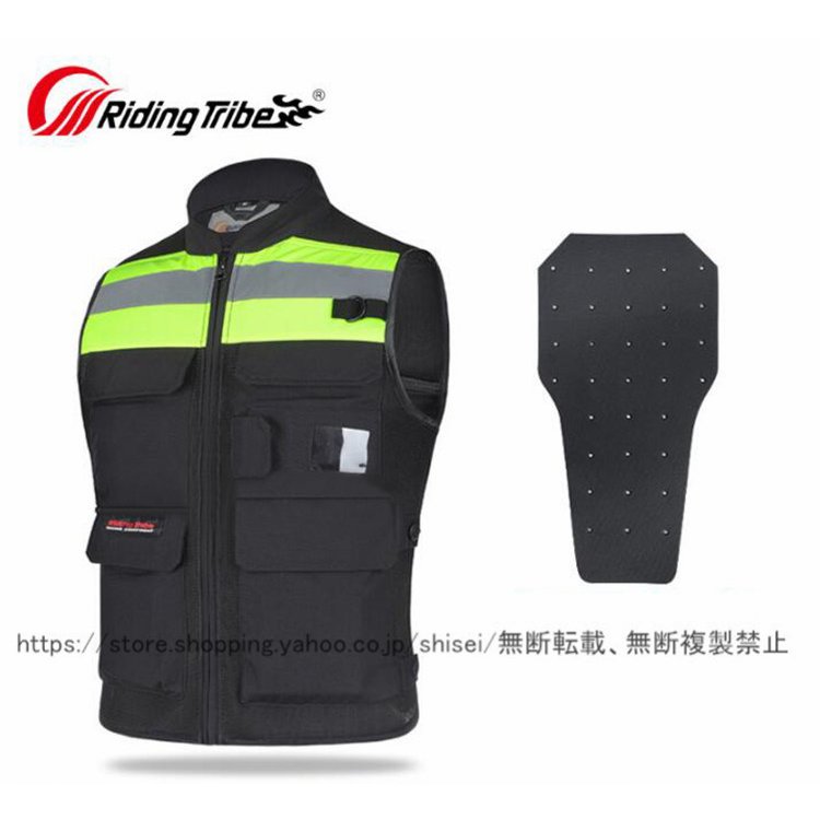 RidingTribe バイクジャケット ライダースベスト ベスト パッド付き バイクウェア メッシ
