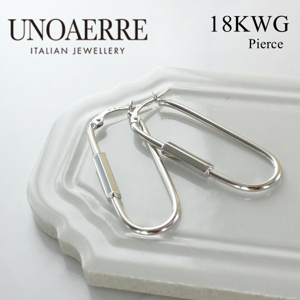 正規品 UNOAERRE ウノアエレ ショッパー付き K18 ホワイトゴールド フープピアス レディース カラビナピアス シンプル 大人アクセサリー プレゼント 女性 両耳ピアス おしゃれ イタリア製
