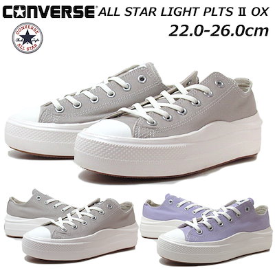 YONEX パワークッション 65Z ワイド 26.0cm ホワイト マンティス2 ウエストパック / 3色 / 男女共用 / 旅行用 / 登山用