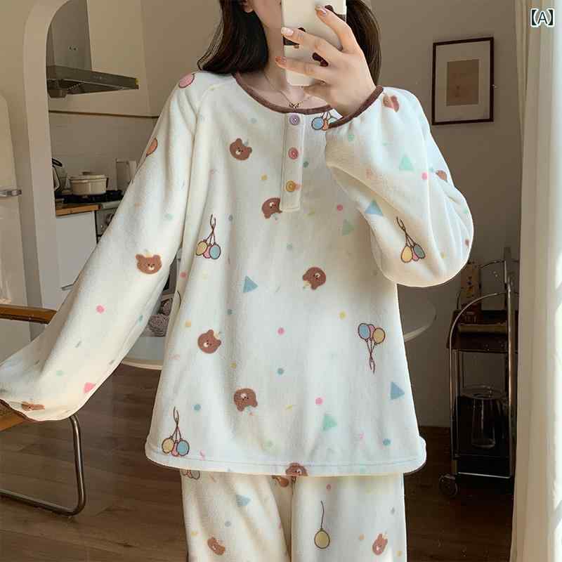 ルームウェア レディース パジャマ 部屋着 ガーリー 秋冬 長袖 ラウンドネック ホワイト ピンク グリーン