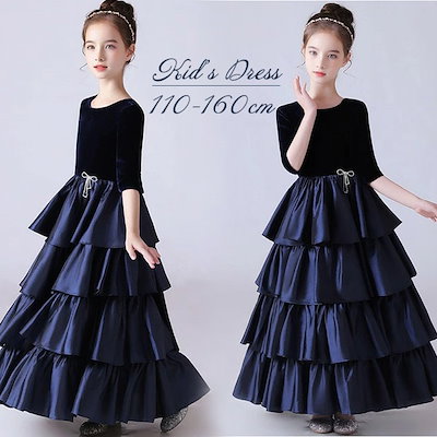 ホルダーバンド 47mmホルダー用 〔080140-1001〕〔代引不可〕 ホルダーバンド 47mmホルダー用 〔080140-1001〕〔代引不可〕