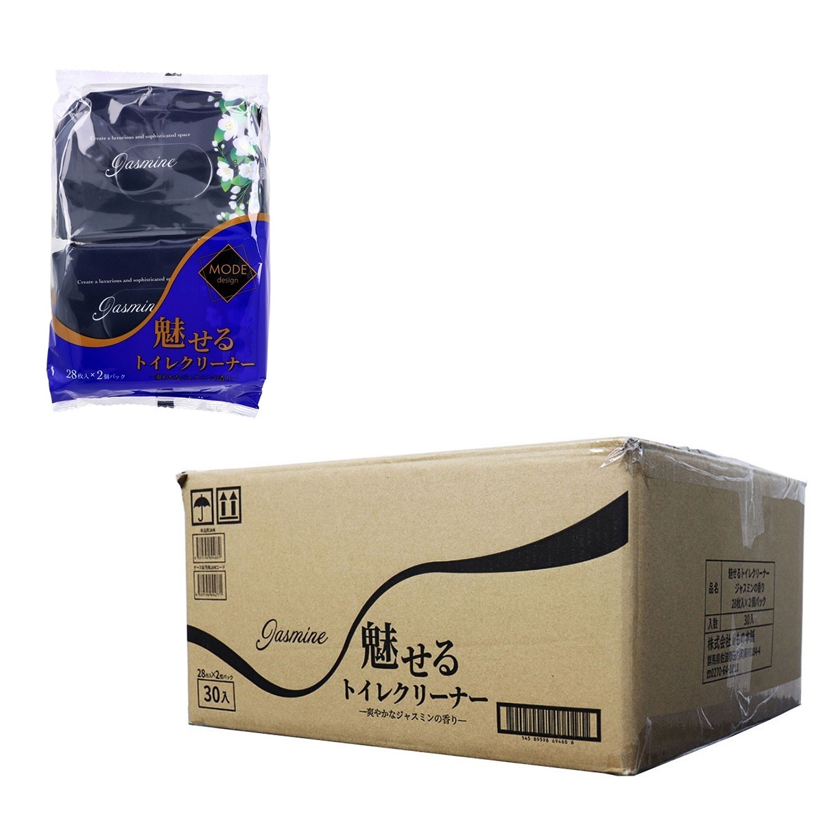 【ケース販売】 流せるトイレクリーナー 魅せるトイレクリーナー パルプ ジャスミンの香り 28枚 2個入り X30パック
