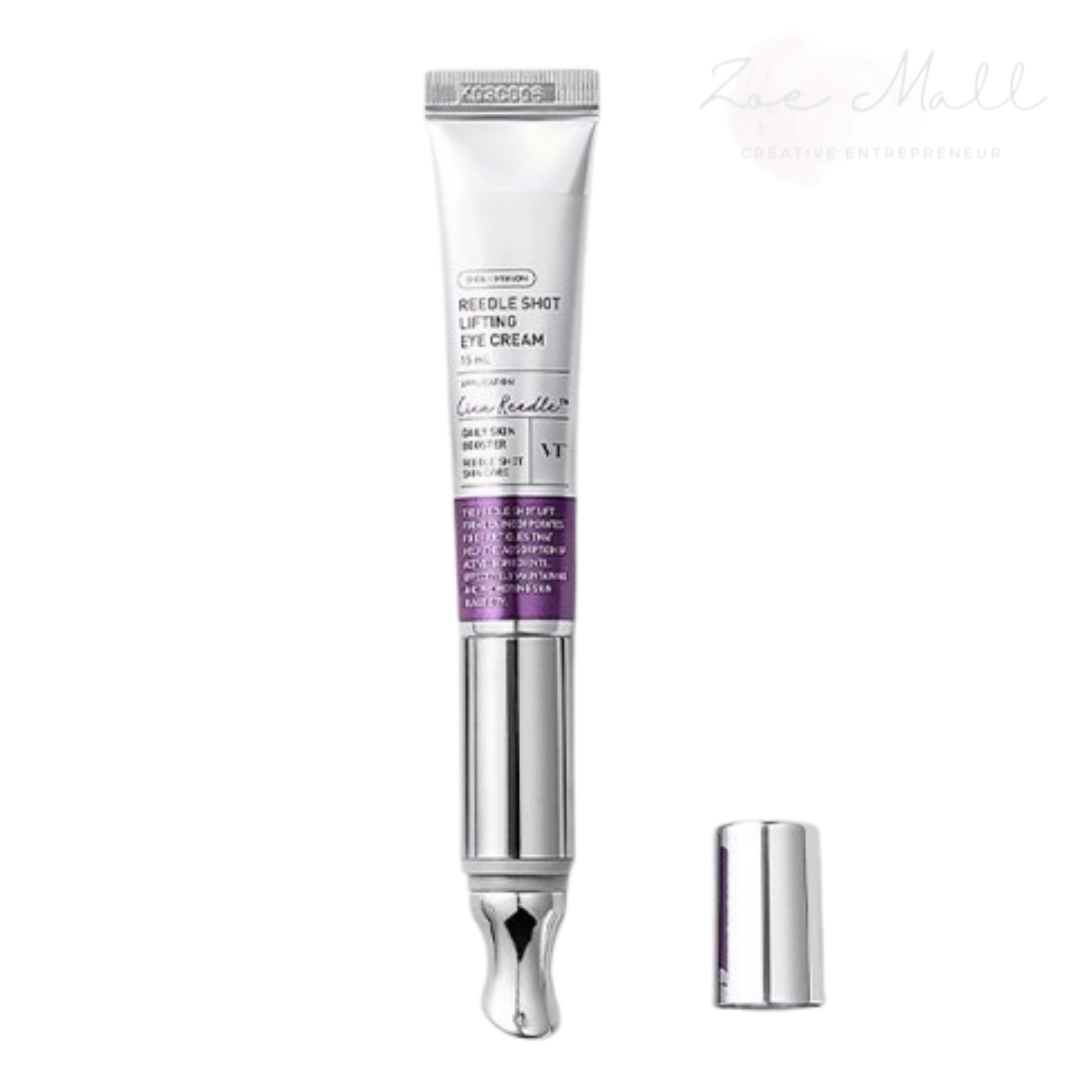 リードルショットリフティングアイクリーム, 15ml 本品, 1個/韓国コスメ