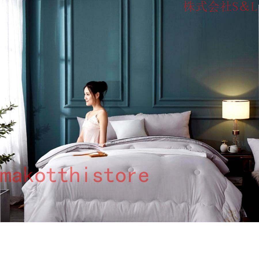 羽毛布団 暖かい 清潔できれい 洗える肌掛け布団 掛ふとん かけ布団 冬掛布団 肌にやさしい 無地 一年中使え 厚手 抗菌・防臭・防ダニ 冬掛布団 羽毛ふとん