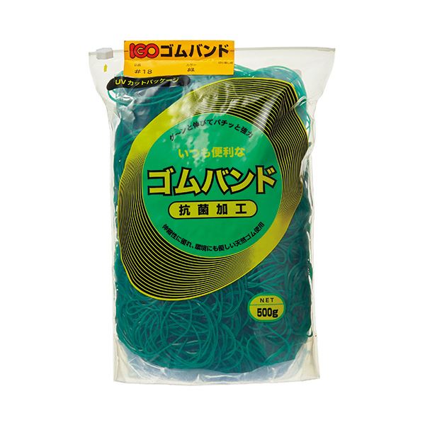 （まとめ）アイジーオー ゴムバンド #18 緑500g #18-TG-M 1袋[x5セット]