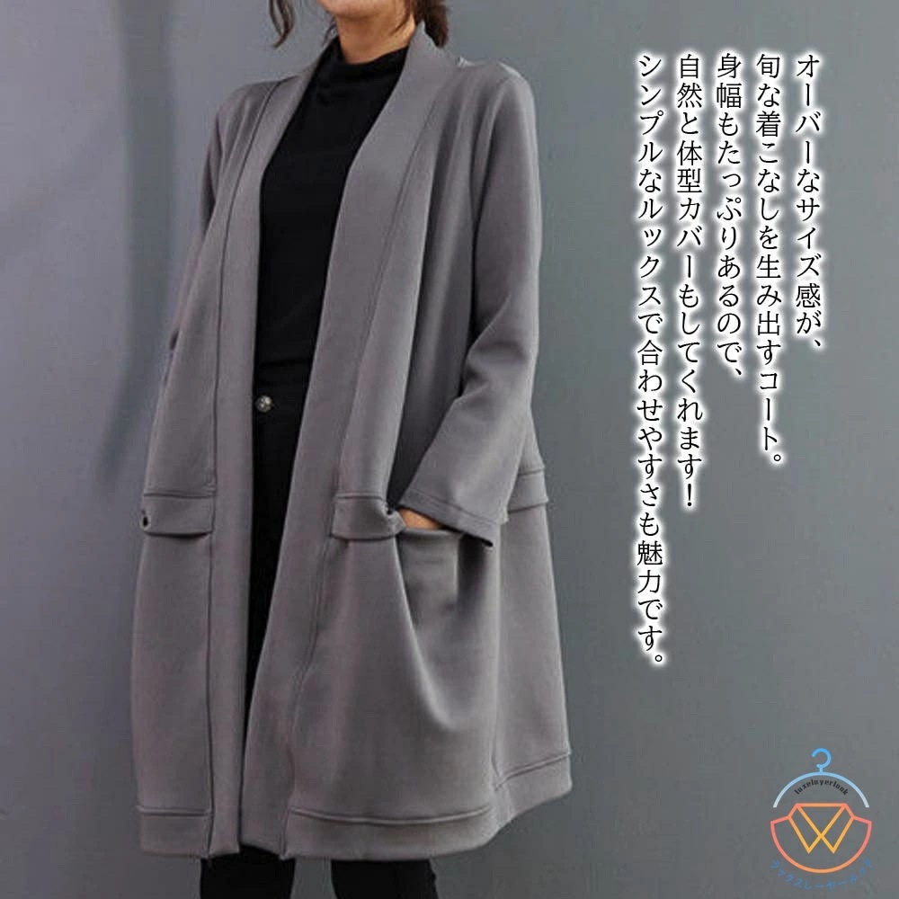 ノーカラージャケット レディース ウィンドブレーカーコート オフィス テーラードジャケットノーカラージャケット 春 冬 カジュアル ノーカラー ノーカラーコート フォーマル コート ショート ピンクノ