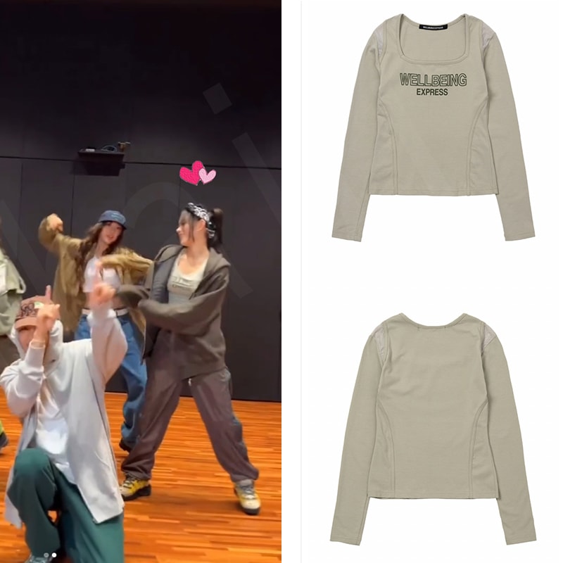 [NewJeans ヘリン着用]Mesh Point Top Light Khaki