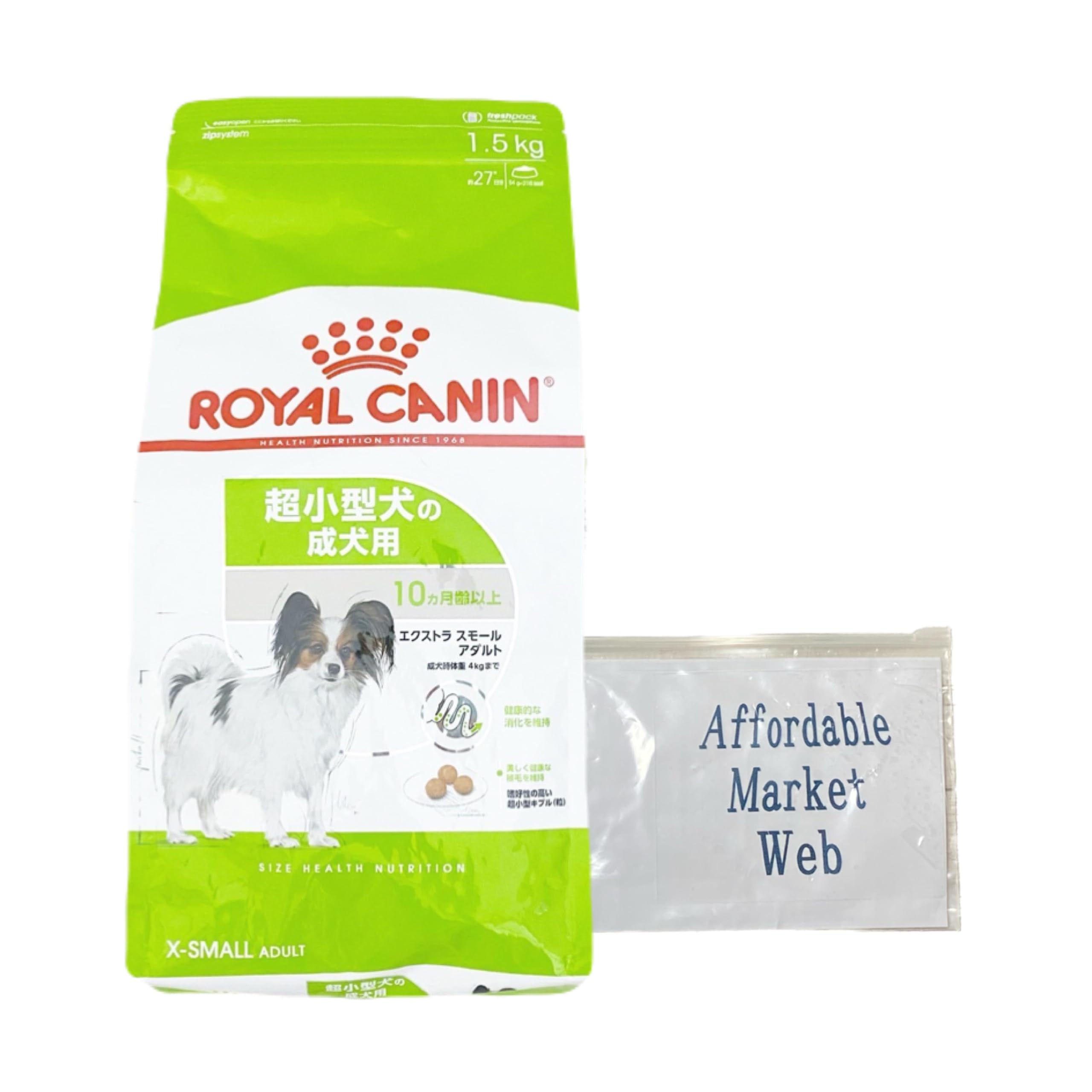 ロイヤルカナン エクストラ スモール アダルト 犬用 1.5kg セット (超小型犬成犬用フード) オリジナルスライダー式ジッパー保存袋付 (1.5kg 1個)