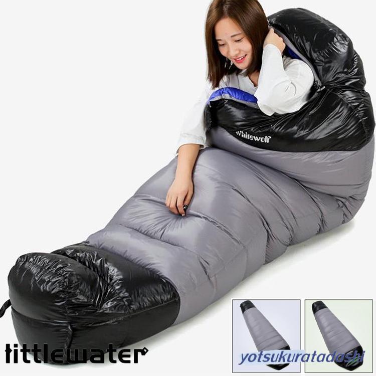 【即納 激安販売！】マミー型寝袋 2人用 ダークダウン　寝袋 春夏秋冬 シュラフ 洗える スリーピングバッグ　軽量　コンパクト アウトドア キャンプ 車中泊　防災 地震対策