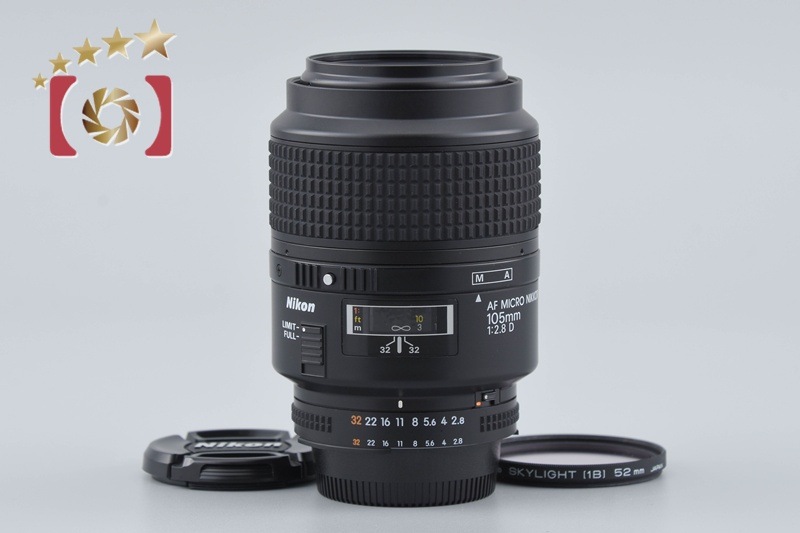 AF MICRO NIKKOR 105mm f/2.8 D