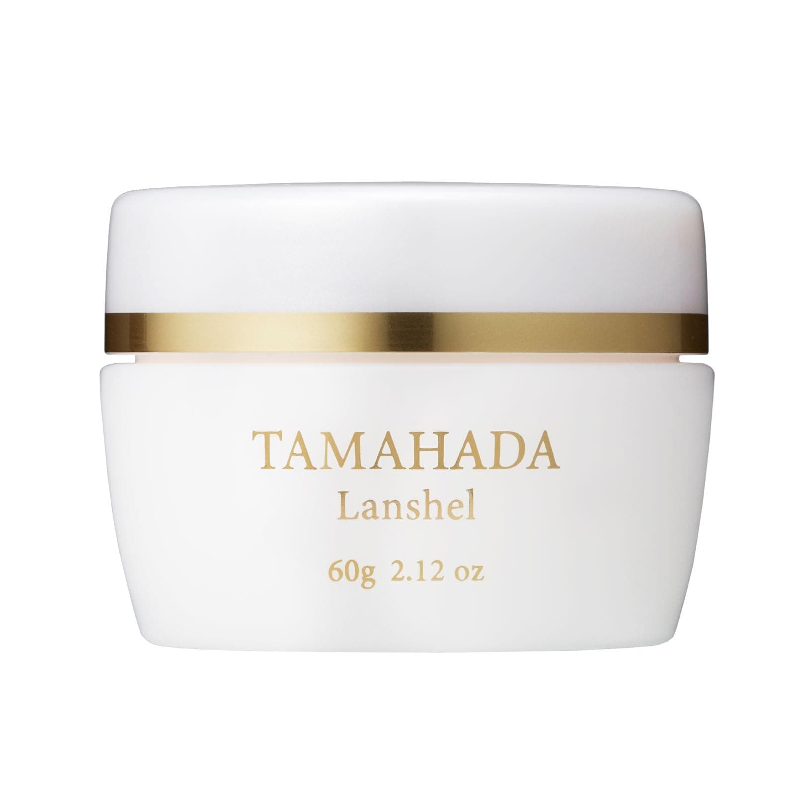 珠肌ランシェル 3個セット