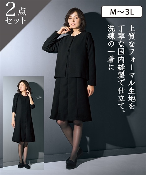 ワンピーススーツ 日本製ファーマルジャケット+ワンピースアンサンブル シニアファッション
