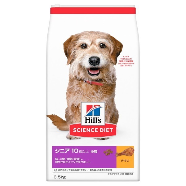 日本ヒルズ サイエンスダイエット シニアプラス 小粒 高齢犬用 6.5kgドライフード