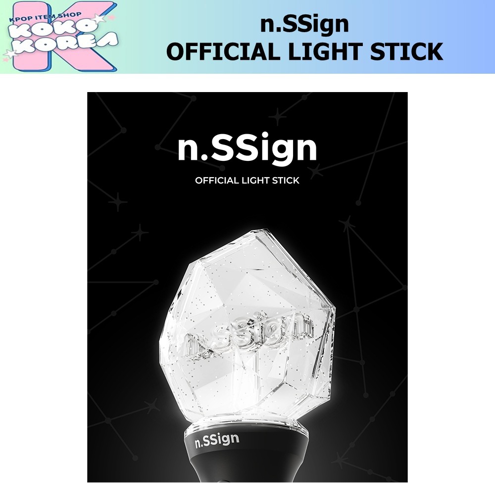 n.SSign OFFICIAL LIGHT STICK 公式グッズ