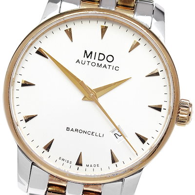 約8㎏ 大量 アクセサリー まとめて 約8㎏ 大量 アクセサリー まとめて 【公式通販】