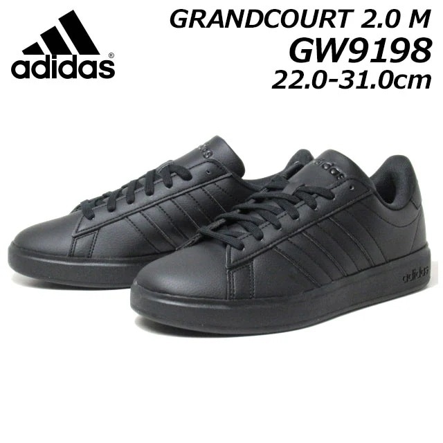 アディダス GW9198 GRANDCOURT 2.0 M スニーカー メンズ レディース 靴