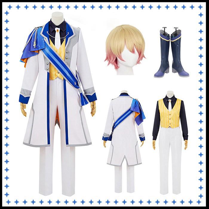 新品/第1弾キャンペーンプロジェクトセカイ カラフルステージ! feat. 初音ミク 三周年 ワンダーランズ×ショウタイム 天馬 司 てんま つかさ コスプレ衣装 ウィッグ ブーツ追加可