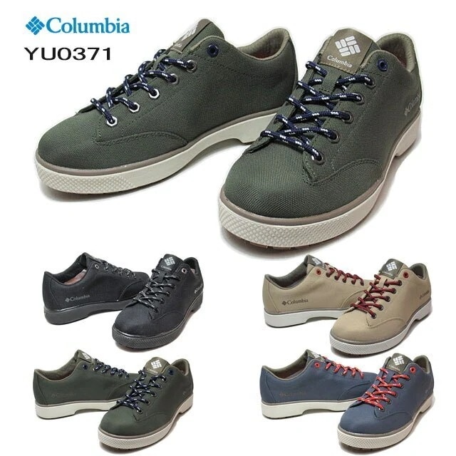 コロンビア YU0371 ホーソンレインリフトロウオムニテック ロウカットレインシューズ メンズ レディース 靴