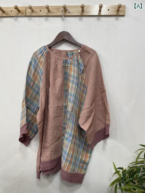 レディース　　シャツ　トップス 25057 先 染め リネン 韓国 高級 レース ストライプ 大きい シャツ バスト 150 着 丈 73 4,835円