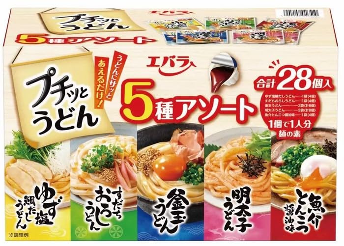 エバラ プチッとうどん 5種アソート 28個入り