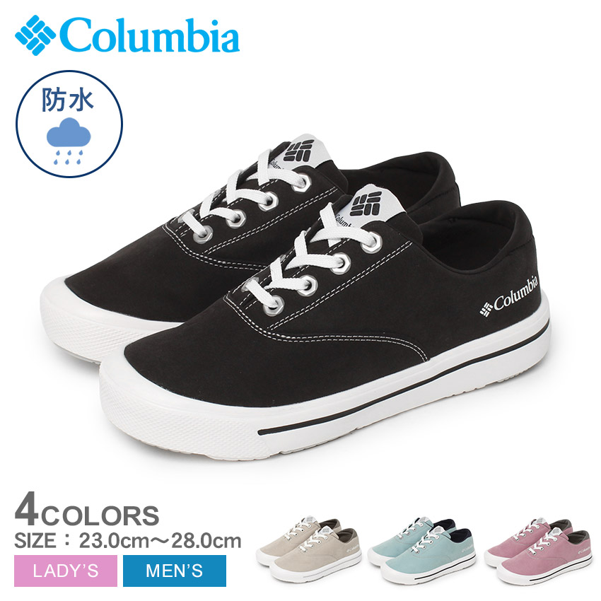 メンズ レディース 靴 シューズ スニーカー カジュアル 普段履き 雨 通勤 通学 ローカット おしゃれ 防水 シンプル ホーソンレイン ロー オルト YU6488 ウォータープルーフ