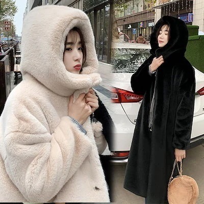 [本日限り激安SALE]アウタ レディース パーカー 磁気ボタン フード付き フリース コート ゆる 人工ファー ロング丈 品質良い