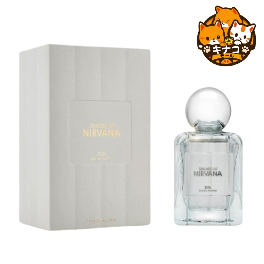 ZARA 香水 SHADES OF NIRVANA 100ML オード パフューム [EDP]