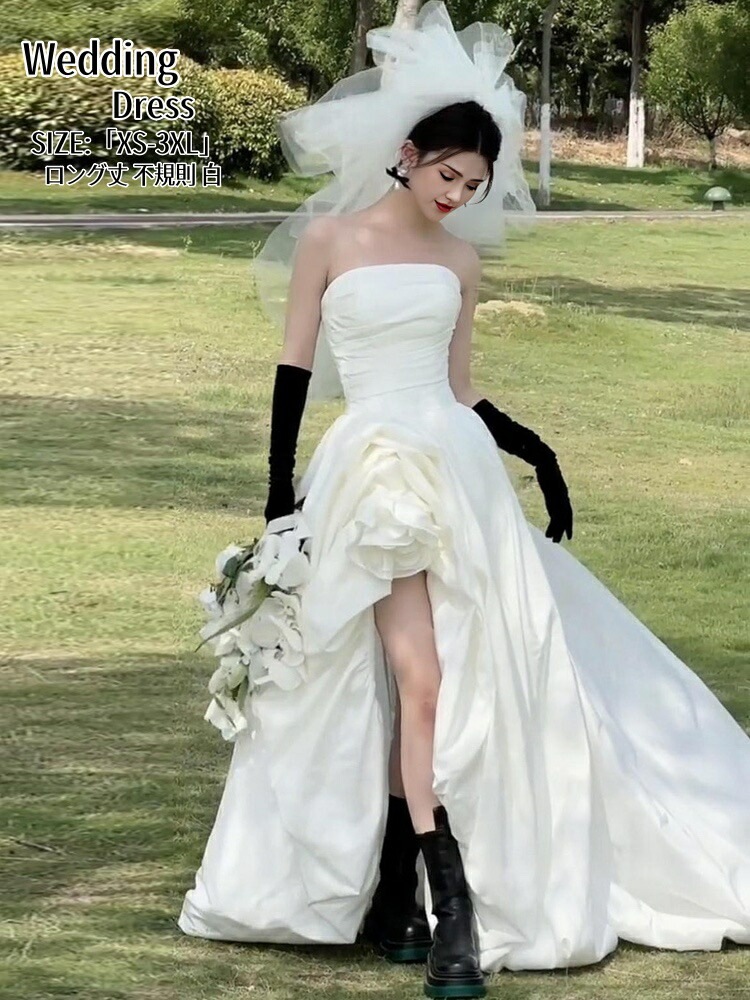 新製品ウェディングドレス パーティードレス 結婚式 ワンピース ロングドレス 白 ホワイト 高級感 不規則 演奏会 姫系風 前撮り ウェディング撮影 きれいめ 二次会 披露宴 発表会 舞台用 ピアノ