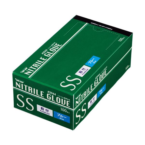 （まとめ） 川西工業 ニトリル使いきり極薄手袋 粉付 ブルー SS #2044 1箱（100枚） [x5セット]