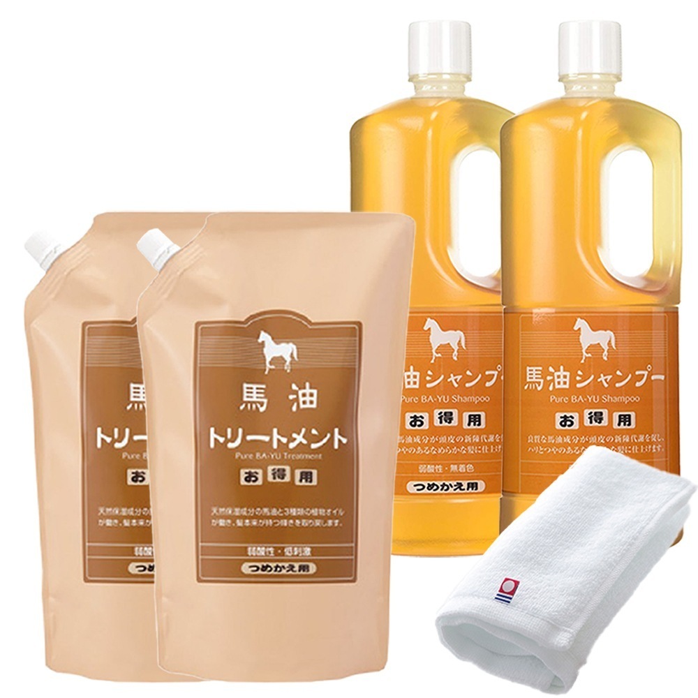 正規販売代理店 定価より10%OFF 馬油セット 馬油シャンプー 2本 馬油トリートメント 2個 各1000ml 詰め替え用 今治タオル付き 馬油 シャンプー トリートメント 大容量 旅美人