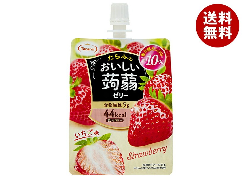 たらみ おいしい蒟蒻ゼリー いちご味 150gパウチ＊30本入＊(2ケース) 6,102円