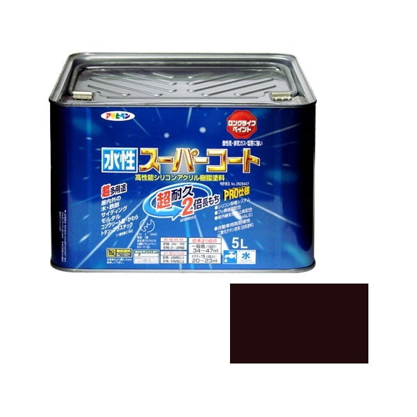 水性スーパーコート 5L (こげ茶)