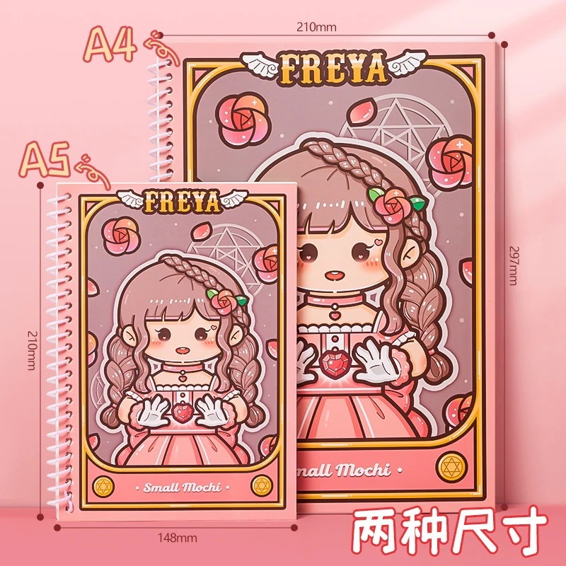 スモールモチ リリースブック マジックシリーズ A4ポケットテープ 剥離紙り用 両面 ポケットブックツール 表紙カラー r n1- -Mic シリーズ コンプリートセット [ス