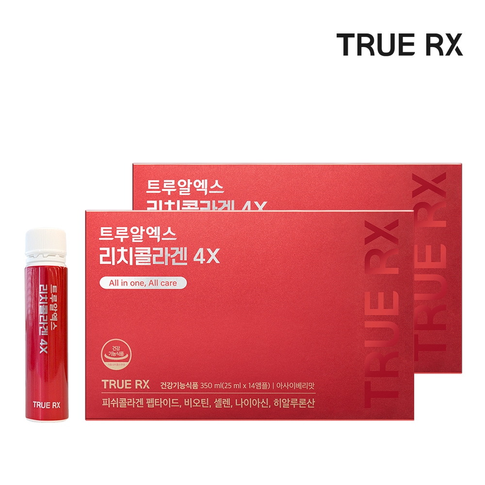 [2 BOX]リッチコラーゲン4X（25ml × 28本）