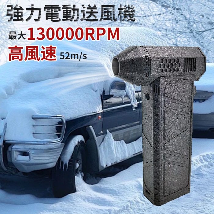 ペットの毛の乾燥車内やソファについたペットの毛卓上 キーボード エアコンなどについた花粉やホコリ洗車後の水を飛ばなど多機能使用