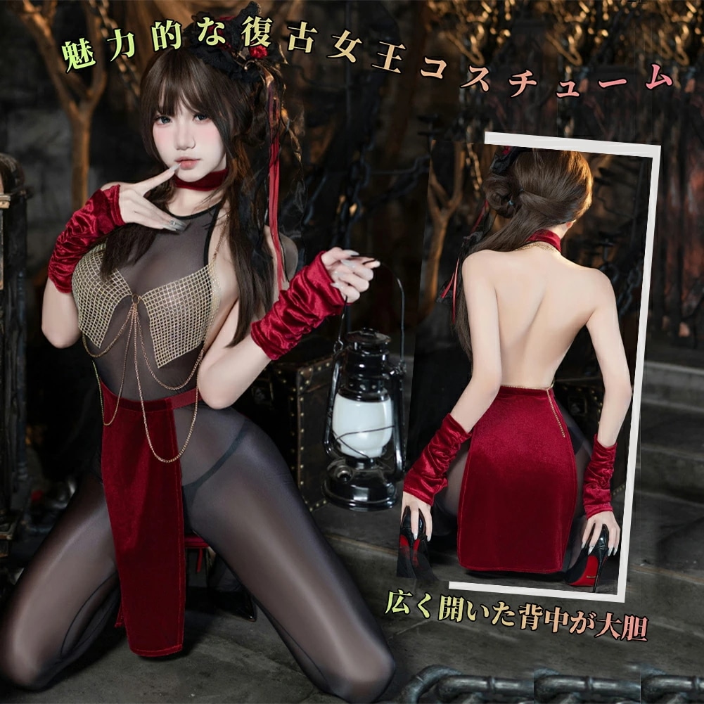 【即納】セクシー復古女王コスチューム [ゴールドブラ + マジックテープ付きネックリング + グローブ（2枚セット） + ミニスカート + ボディストッキング] レディース コスプレ ハロウィン ワン