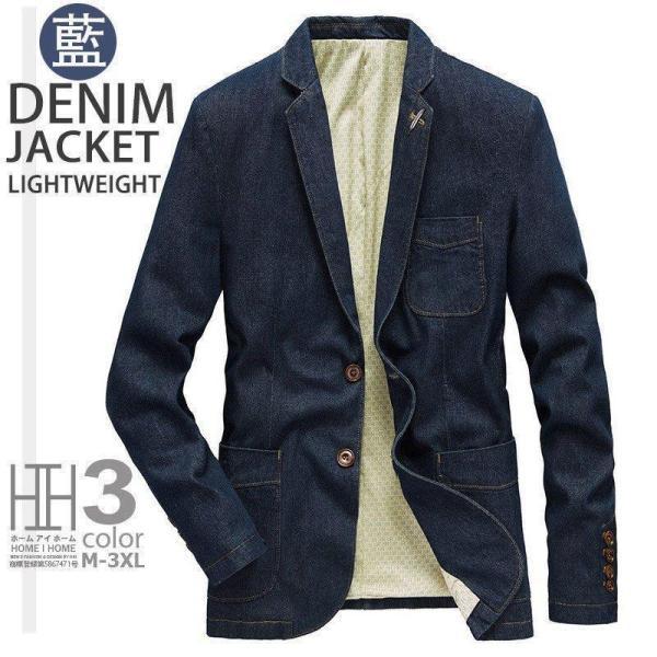 ジャケット デニムテーラード メンズ ブレザー 2ボタン カジュアル 紳士服 デニムジャケット アウター スタイリッシュ 10,078円
