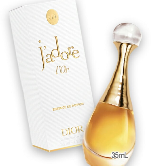 Dior ジャドール ロー（限定品） 35mL