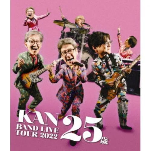 【BLU-R】KAN ／ BAND LIVE TOUR 2022[25歳]