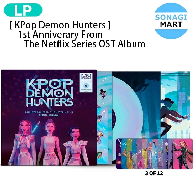 国内発送 [ KPop Demon Hunters ] 1st Anniverary LP From The Netflix Series OST Album / デーモンハンターズ / 1次予約